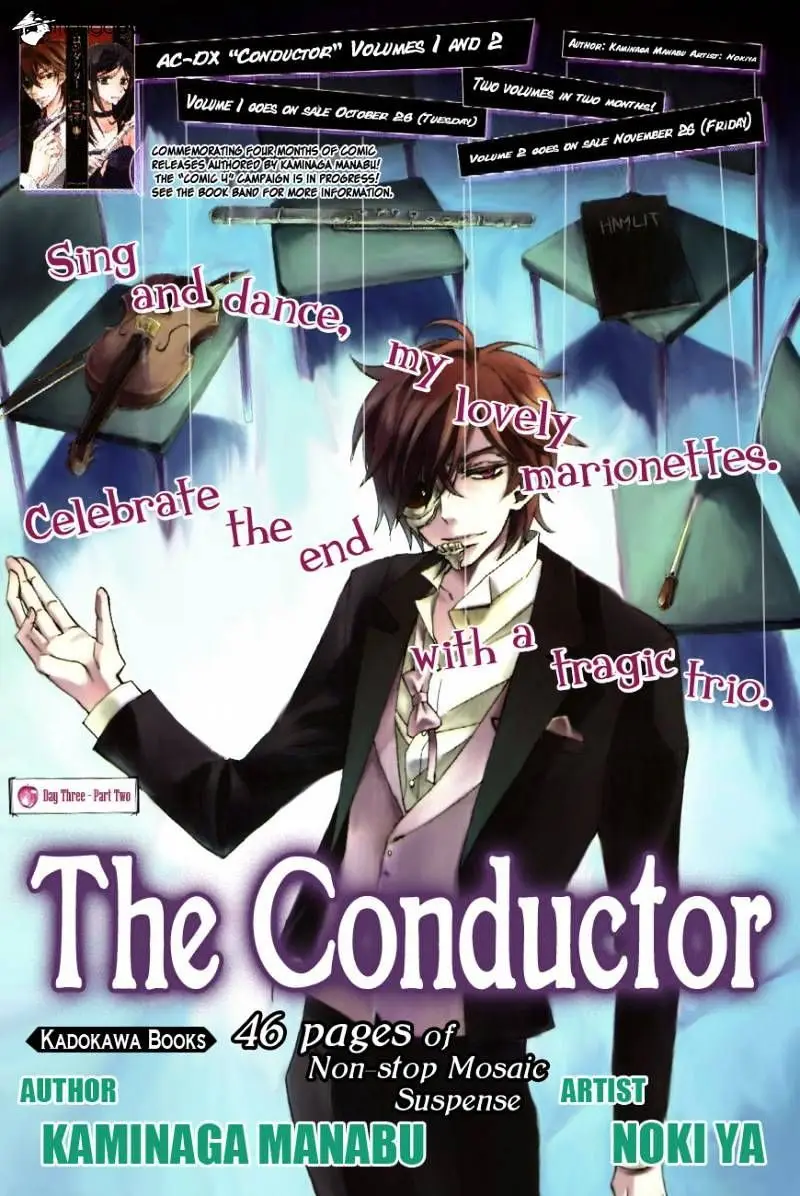 Conductor (2010) - Capítulo 5 - Página 2 - LectorTMOo