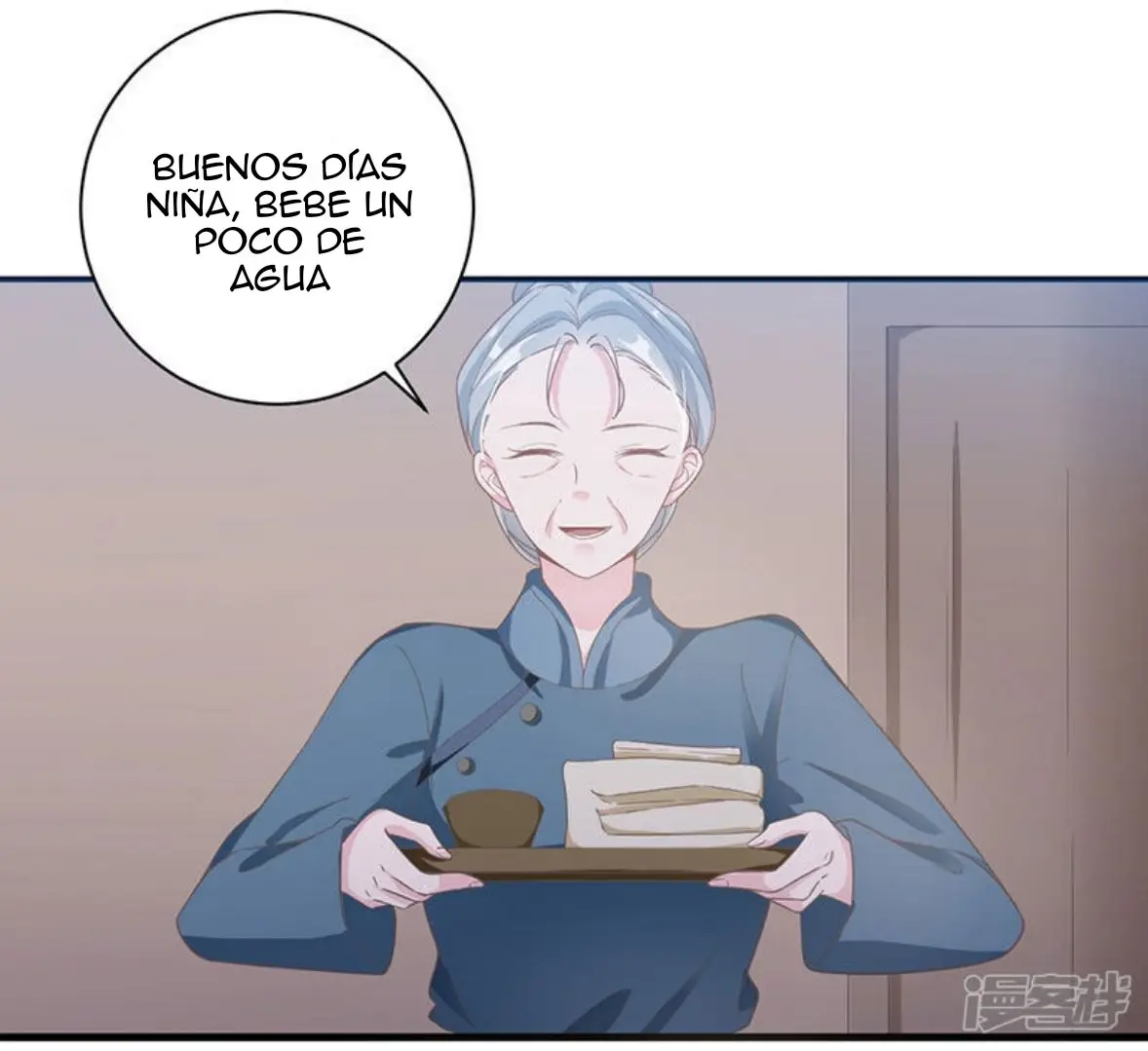 Contraataque de la concubina (2020) - Capítulo 10 - Página 16 - LectorTMOo
