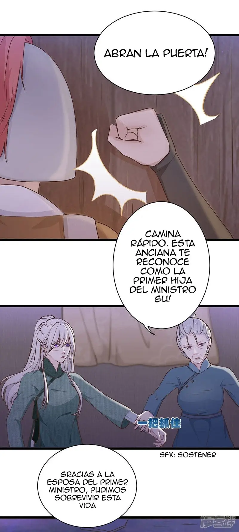 Contraataque de la concubina (2020) - Capítulo 13 - Página 6 - LectorTMOo