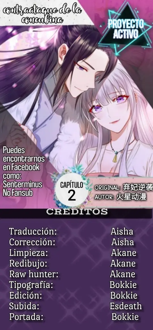 Contraataque de la concubina (2020) - Capítulo 2 - Página 1 - LectorTMOo