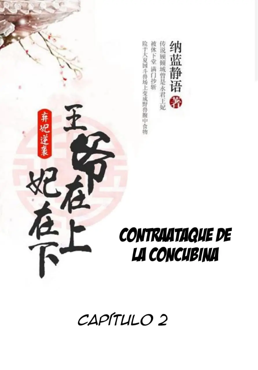 Contraataque de la concubina (2020) - Capítulo 2 - Página 2 - LectorTMOo