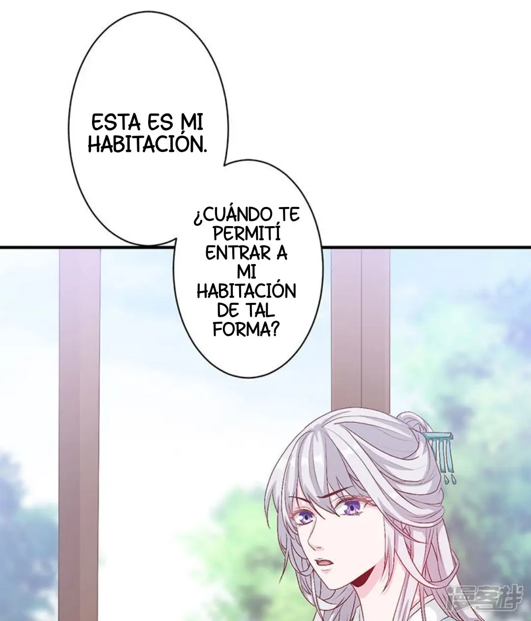 Contraataque de la concubina (2020) - Capítulo 4 - Página 18 - LectorTMOo