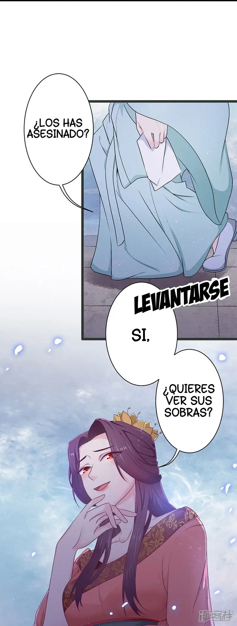 Contraataque de la concubina (2020) - Capítulo 5 - Página 14 - LectorTMOo
