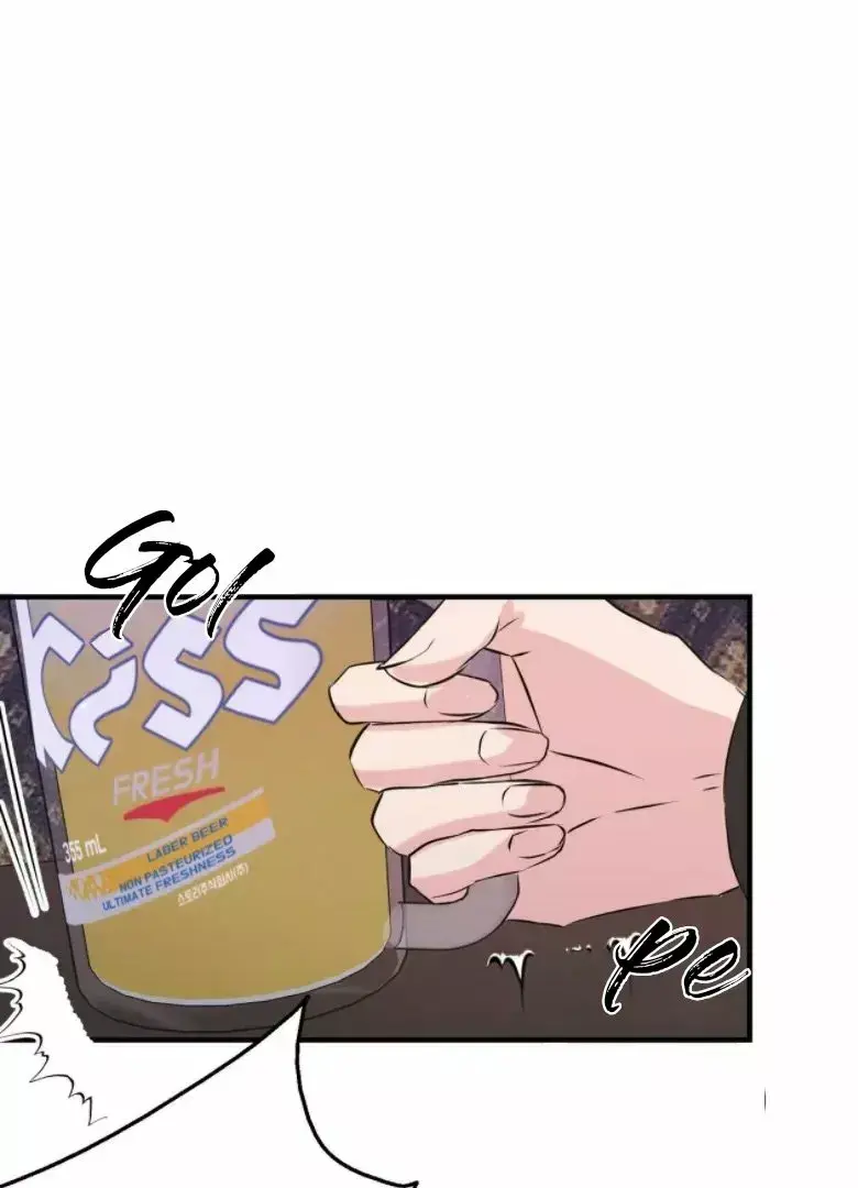 Contract Romance for an Ending (2020) - Capítulo 11 - Página 31 - LectorTMOo