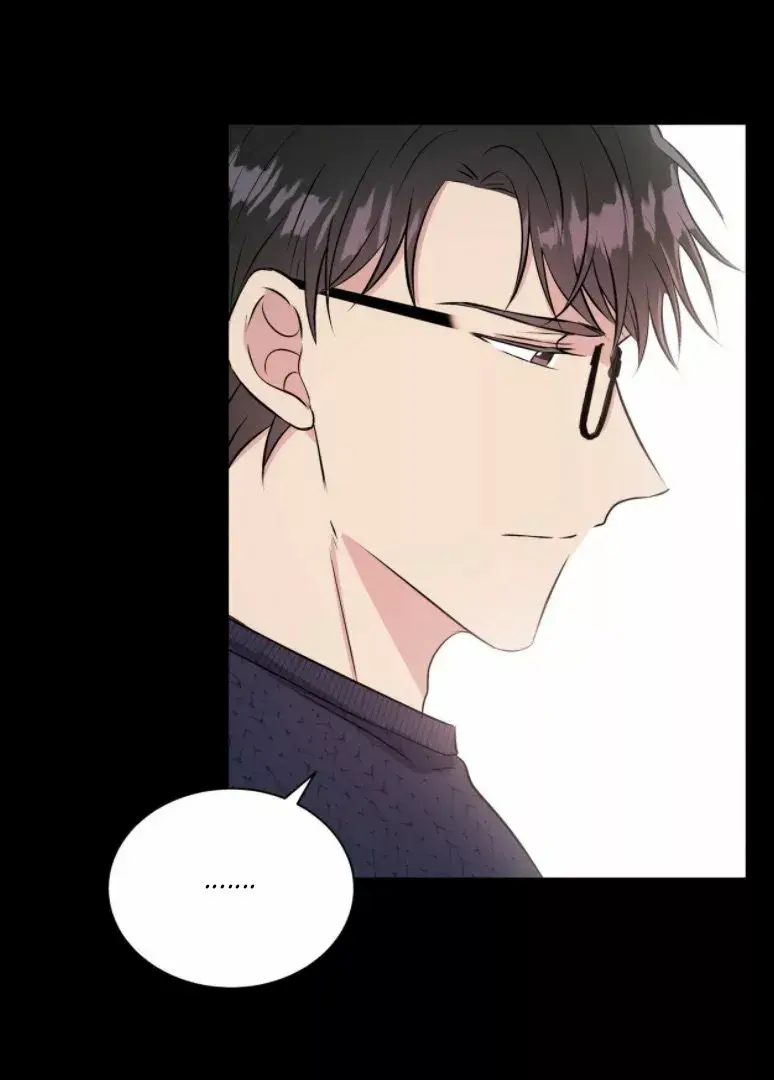 Contract Romance for an Ending (2020) - Capítulo 12 - Página 12 - LectorTMOo