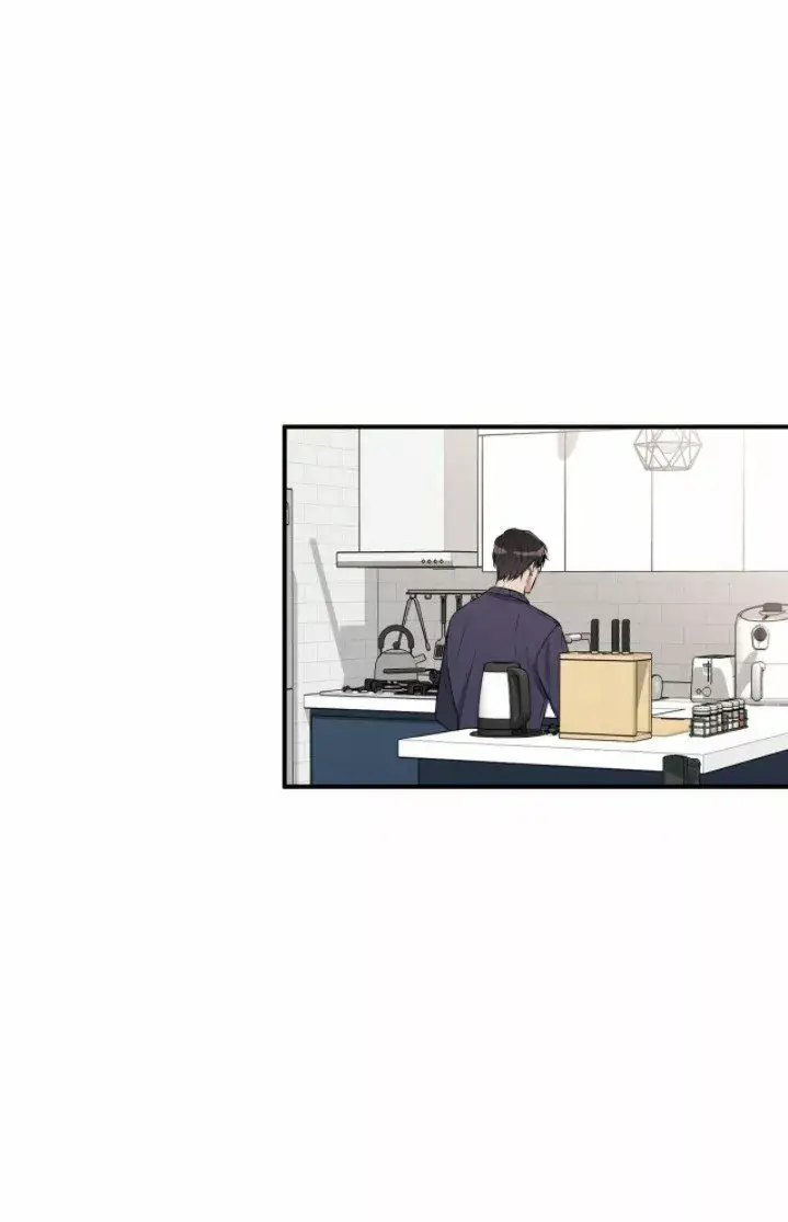 Contract Romance for an Ending (2020) - Capítulo 20 - Página 4 - LectorTMOo