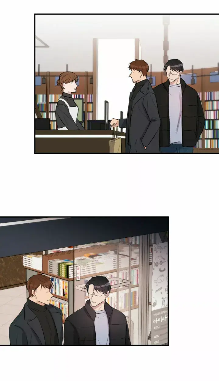 Contract Romance for an Ending (2020) - Capítulo 21 - Página 33 - LectorTMOo