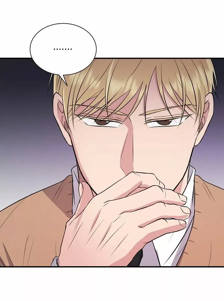 Contract Romance for an Ending (2020) - Capítulo 26 - Página 29 - LectorTMOo