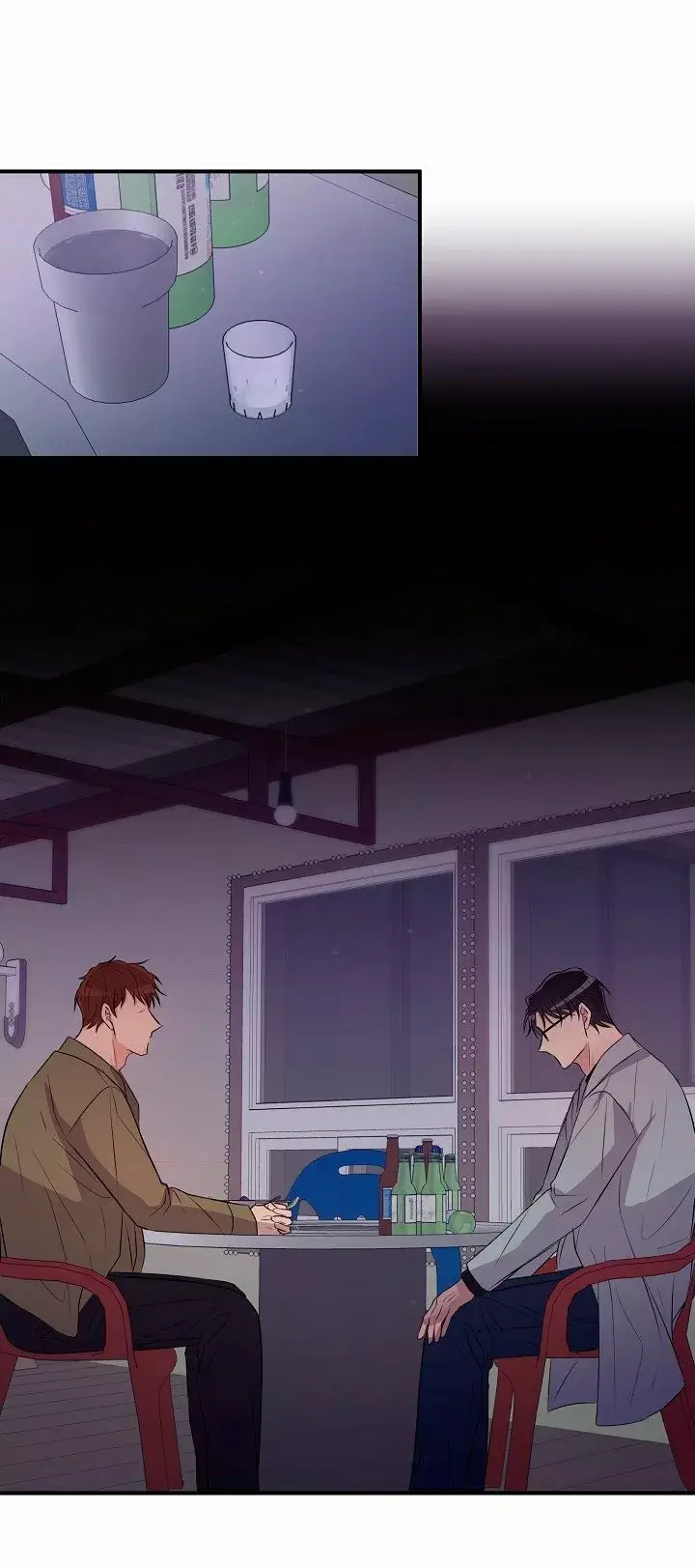 Contract Romance for an Ending (2020) - Capítulo 30 - Página 43 - LectorTMOo