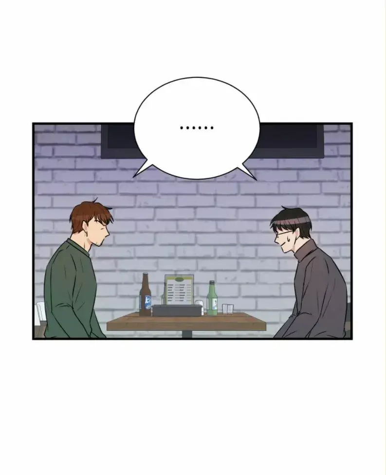 Contract Romance for an Ending (2020) - Capítulo 4 - Página 45 - LectorTMOo