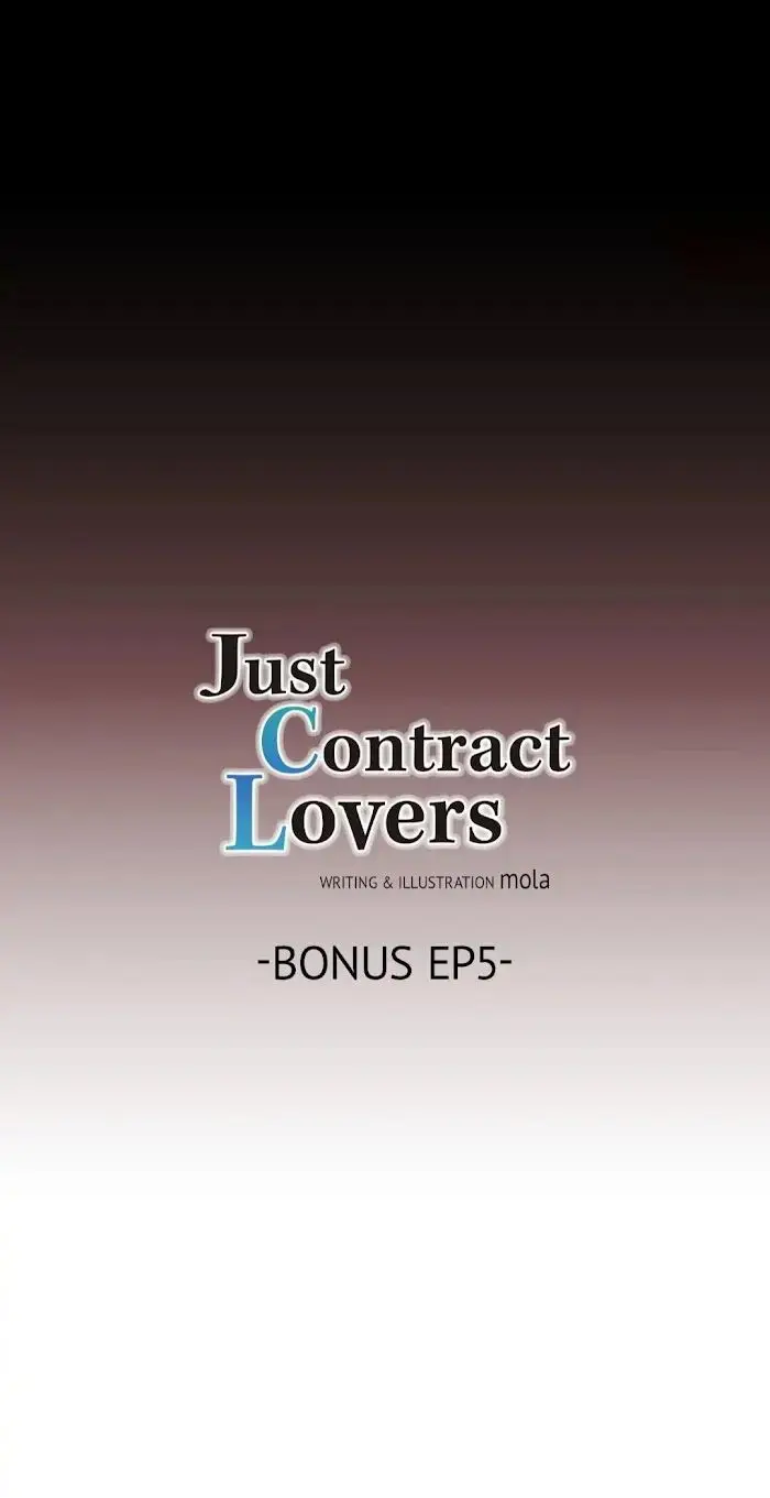 Contract Romance for an Ending (2020) - Capítulo 49 - Página 6 - LectorTMOo