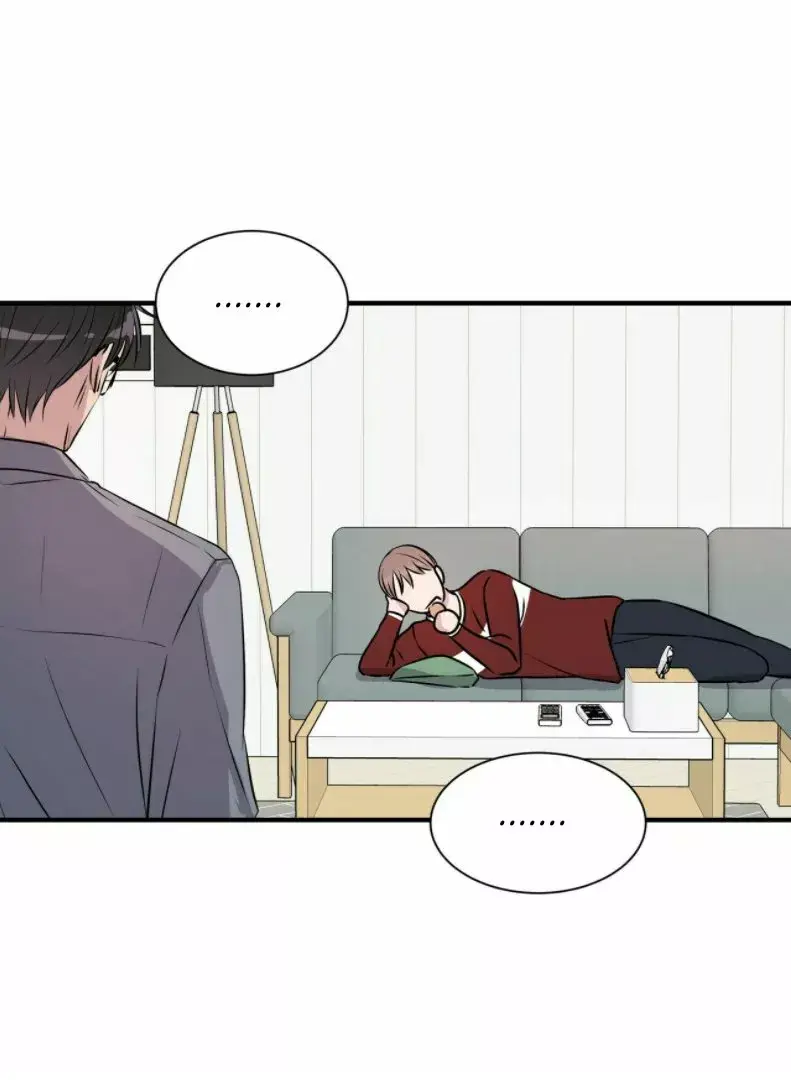 Contract Romance for an Ending (2020) - Capítulo 6 - Página 17 - LectorTMOo