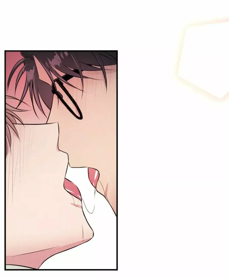 Contract Romance for an Ending (2020) - Capítulo 9 - Página 58 - LectorTMOo