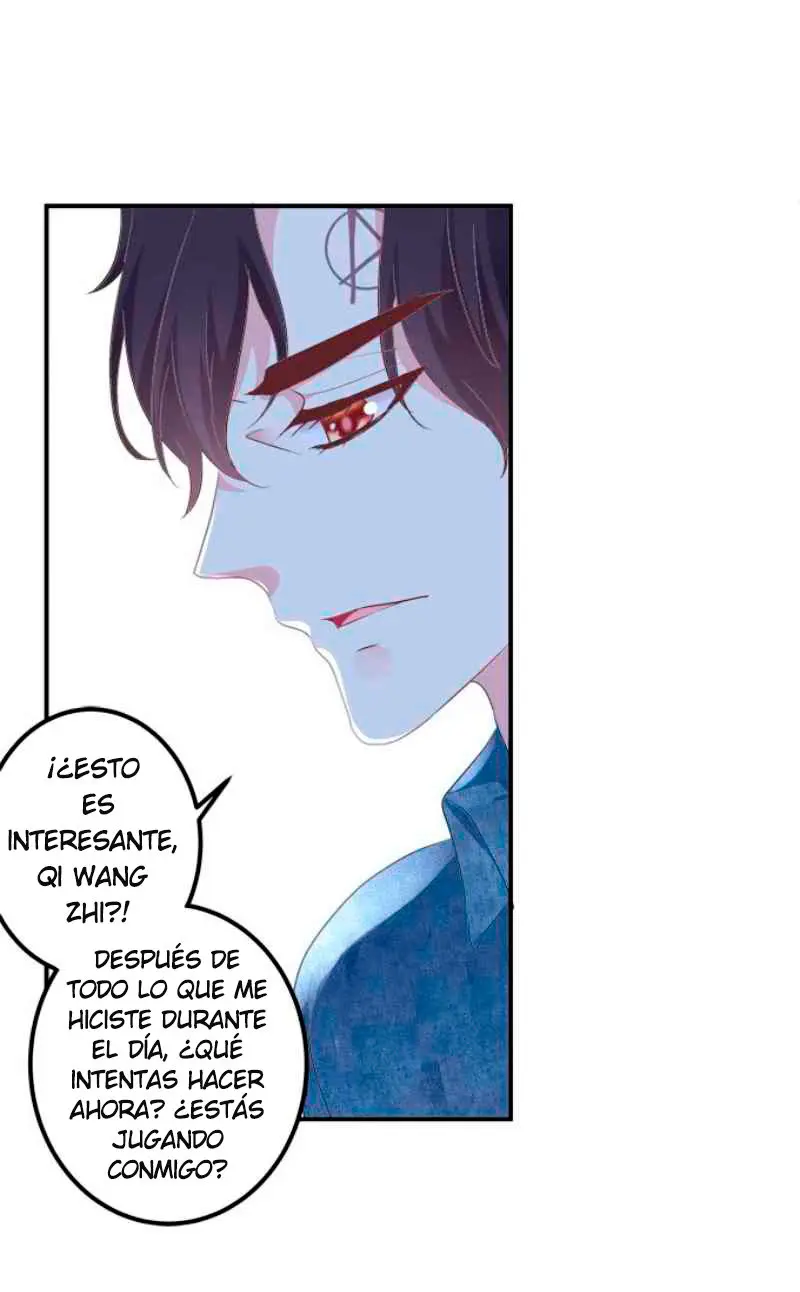 Control Absoluto - Capítulo 5 - Página 17 - LectorTMOo