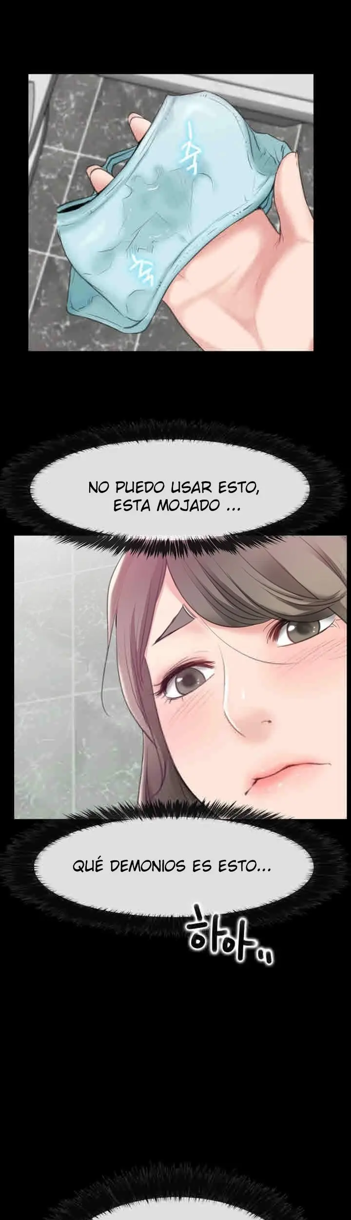 CONVENIENCE STORE ROMANCE (2020) - Capítulo 11 - Página 21 - LectorTMOo