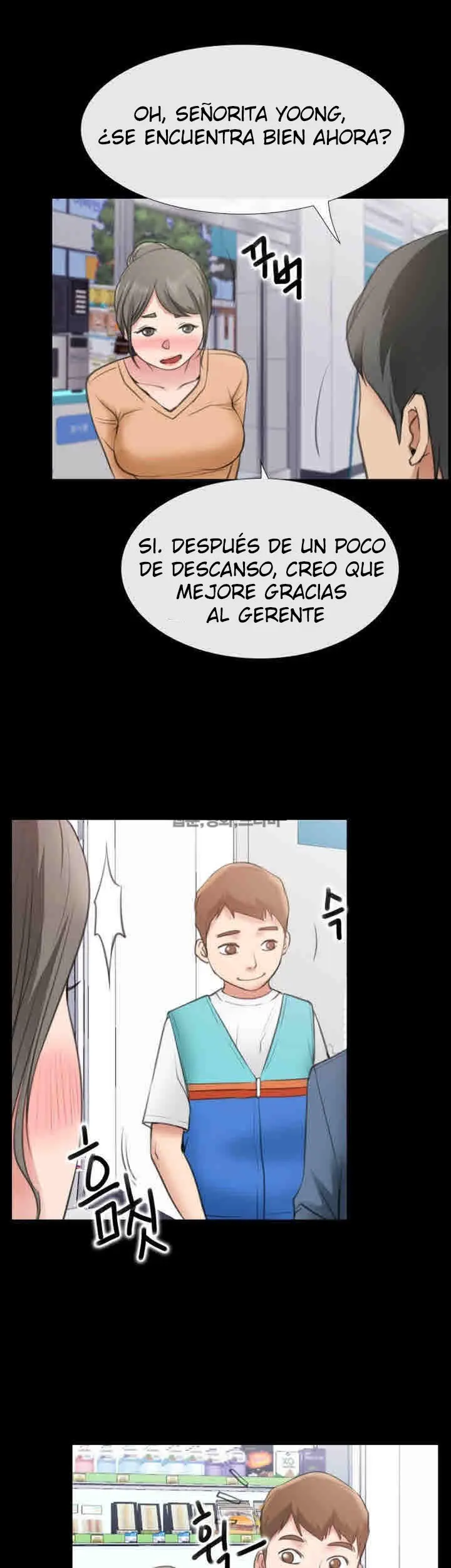 CONVENIENCE STORE ROMANCE (2020) - Capítulo 11 - Página 23 - LectorTMOo