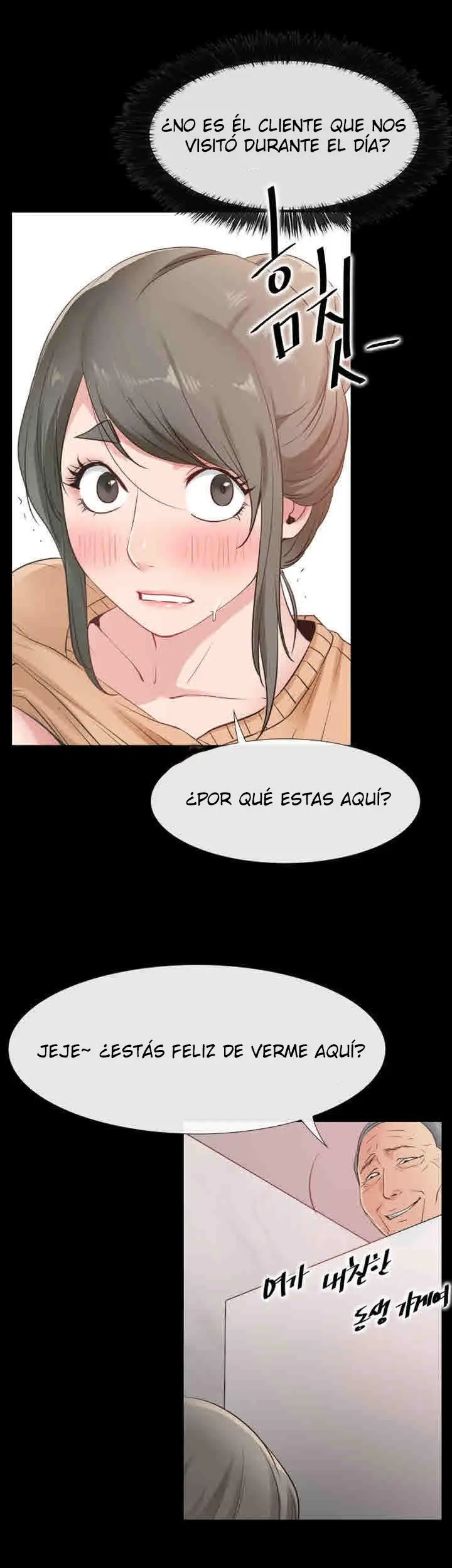 CONVENIENCE STORE ROMANCE (2020) - Capítulo 15 - Página 7 - LectorTMOo