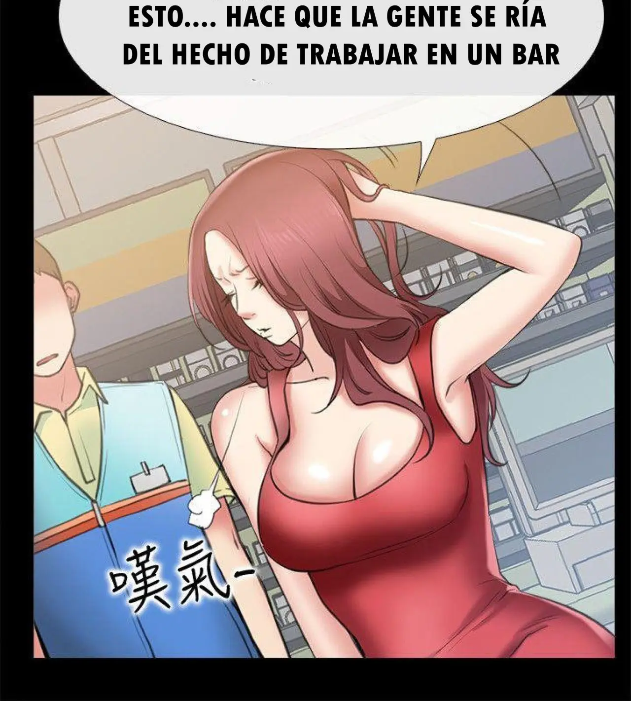 CONVENIENCE STORE ROMANCE (2020) - Capítulo 2 - Página 38 - LectorTMOo