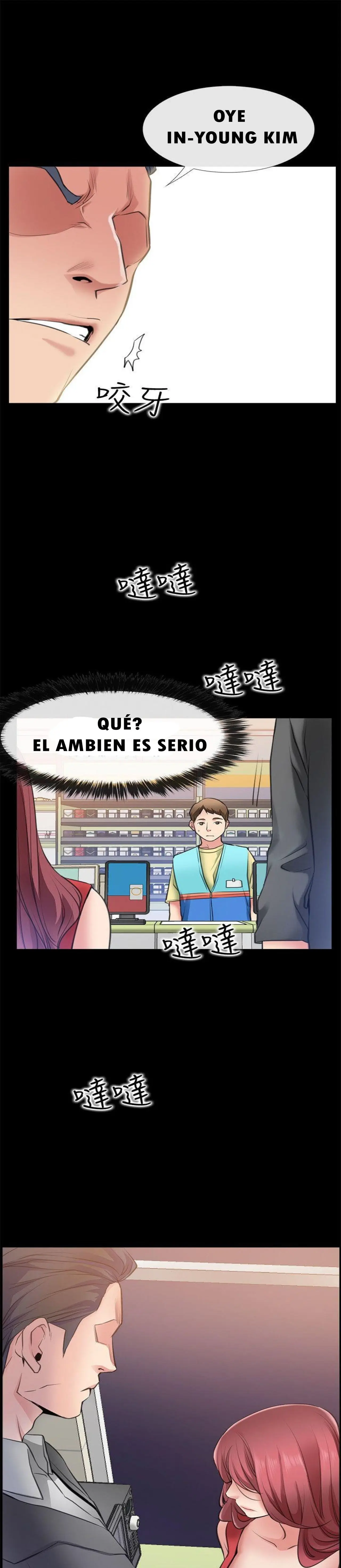 CONVENIENCE STORE ROMANCE (2020) - Capítulo 2 - Página 45 - LectorTMOo