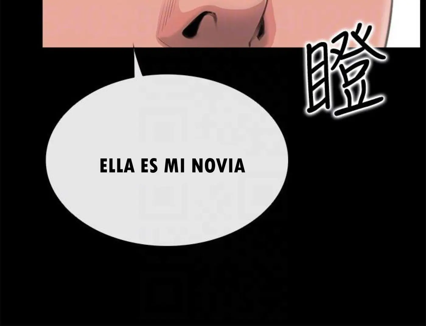 CONVENIENCE STORE ROMANCE (2020) - Capítulo 3 - Página 23 - LectorTMOo