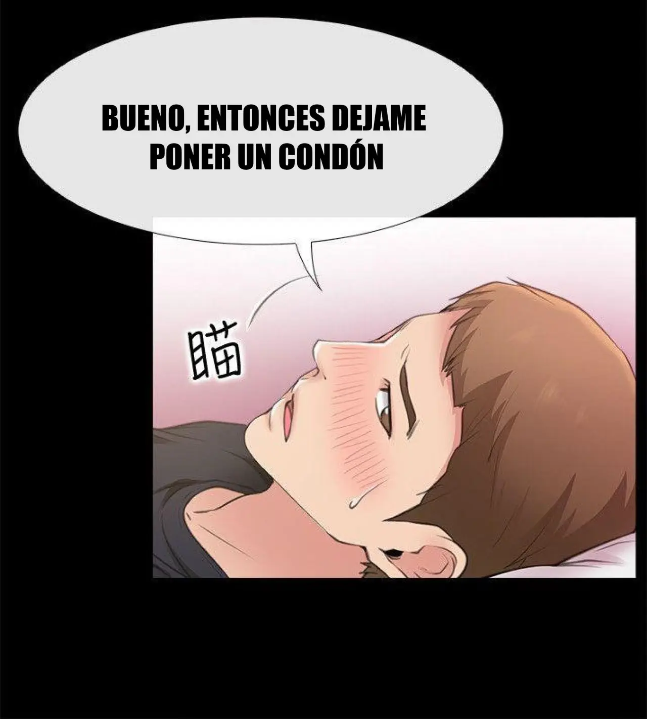 CONVENIENCE STORE ROMANCE (2020) - Capítulo 5 - Página 5 - LectorTMOo