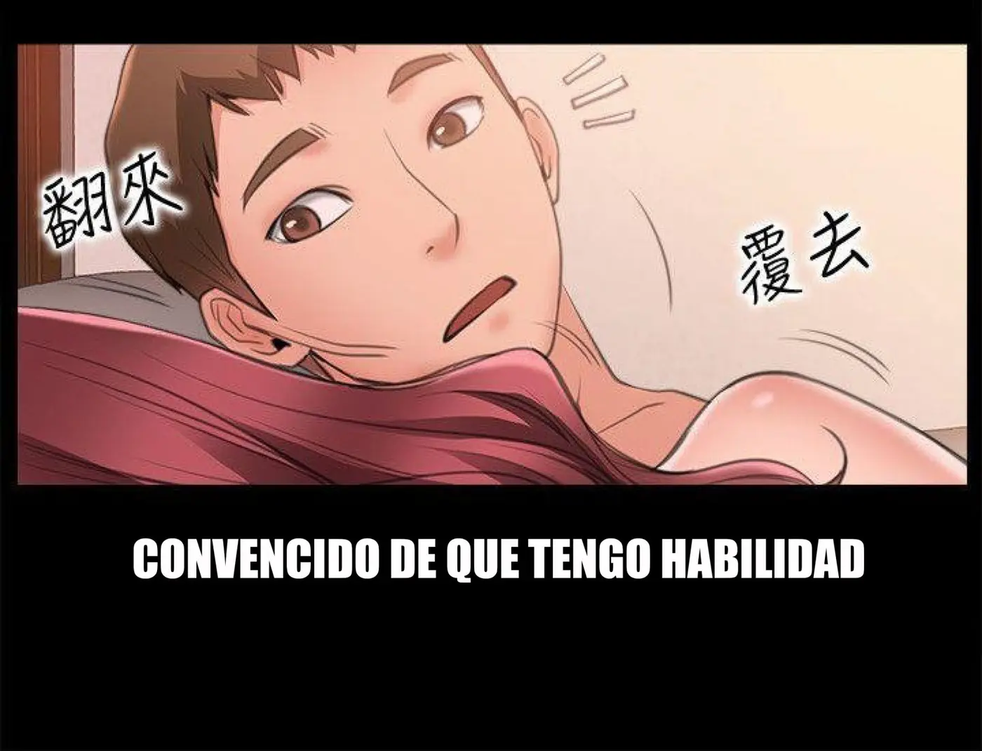 CONVENIENCE STORE ROMANCE (2020) - Capítulo 6 - Página 25 - LectorTMOo
