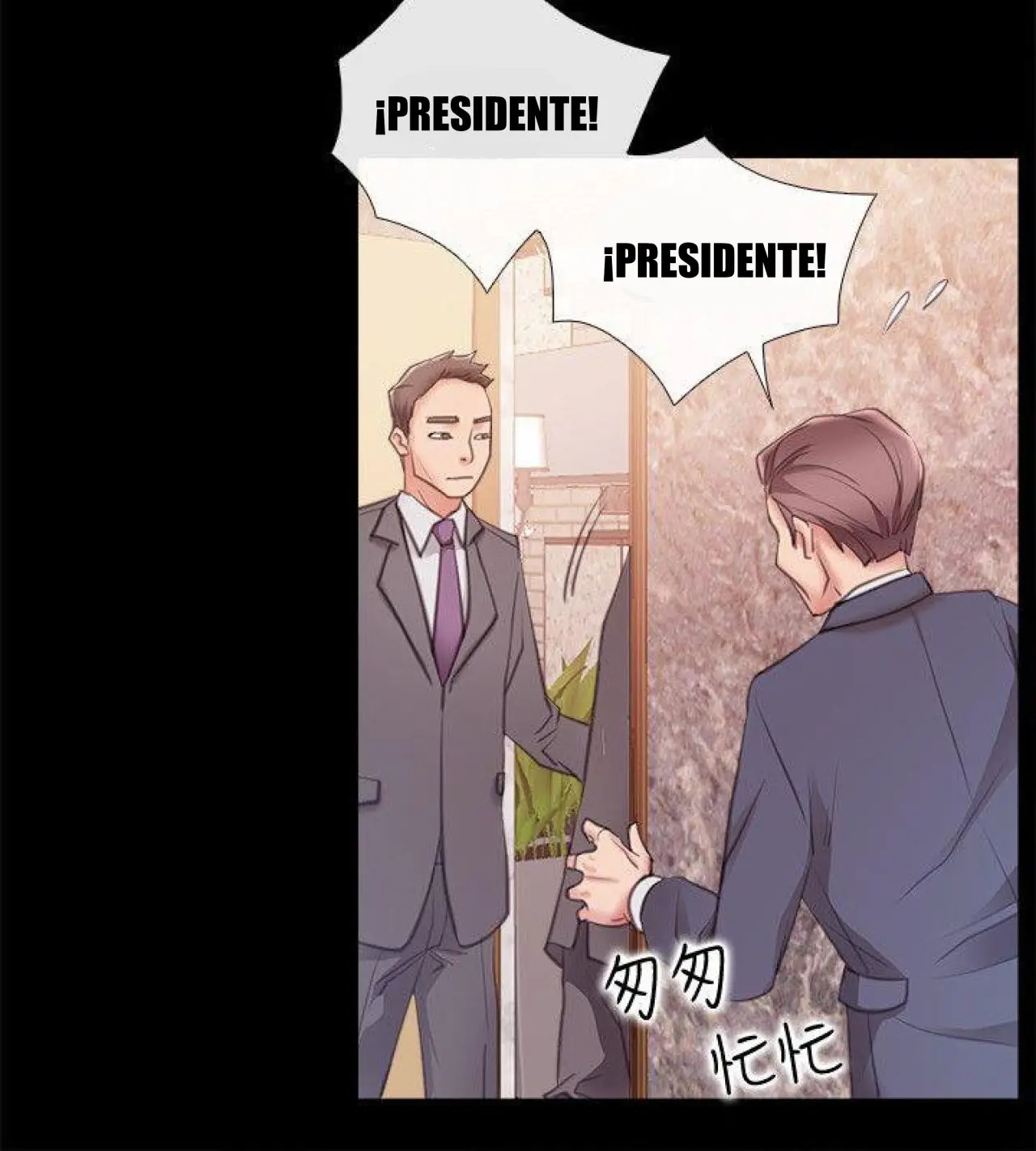 CONVENIENCE STORE ROMANCE (2020) - Capítulo 7 - Página 9 - LectorTMOo