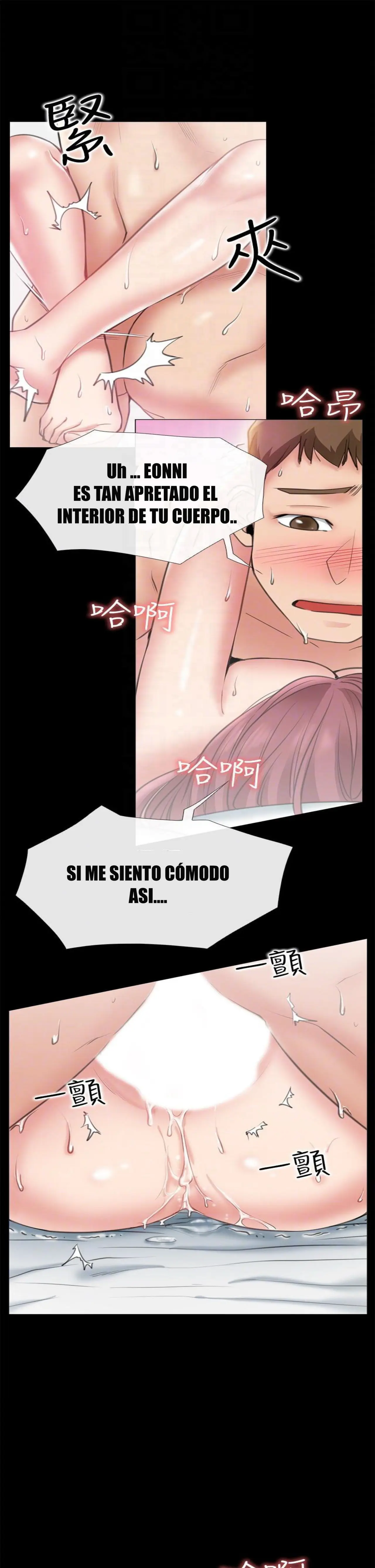 CONVENIENCE STORE ROMANCE (2020) - Capítulo 8 - Página 18 - LectorTMOo