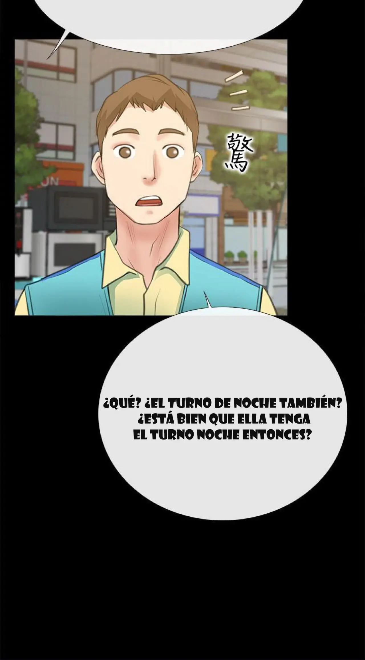 CONVENIENCE STORE ROMANCE (2020) - Capítulo 9 - Página 36 - LectorTMOo