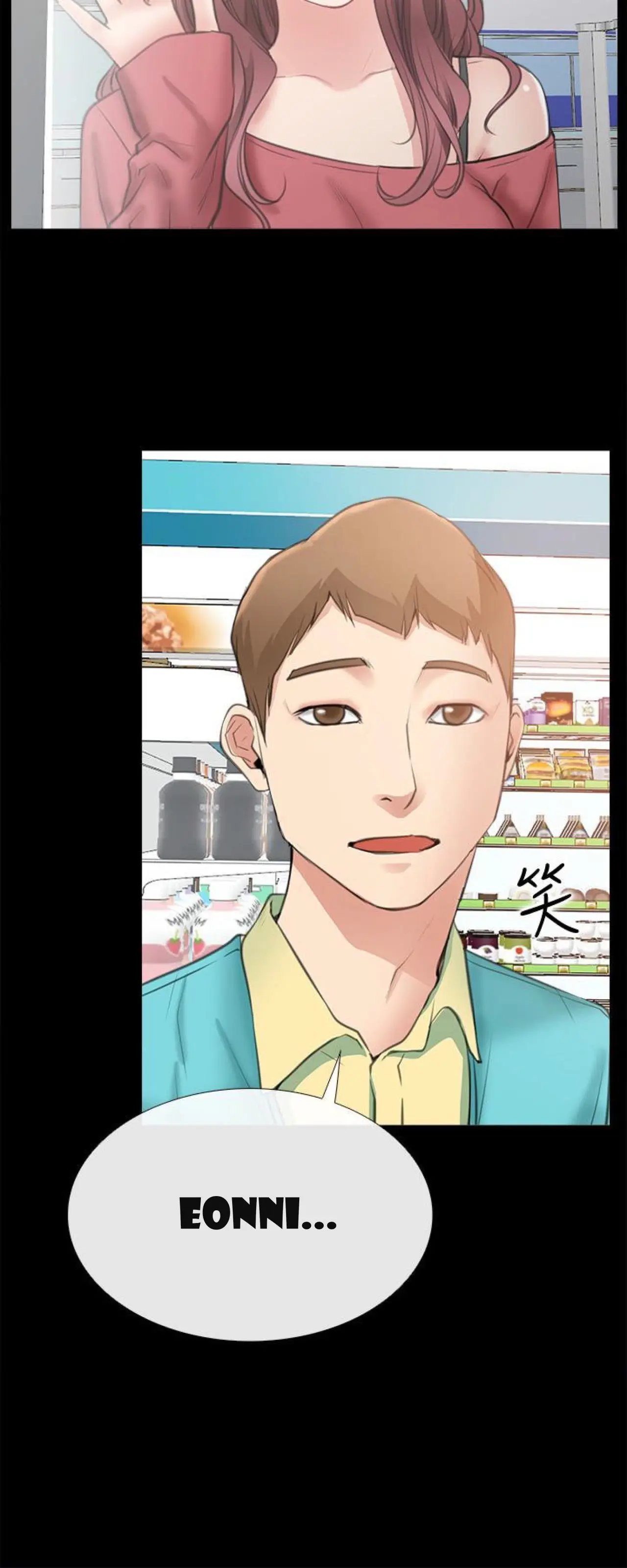 CONVENIENCE STORE ROMANCE (2020) - Capítulo 9 - Página 40 - LectorTMOo