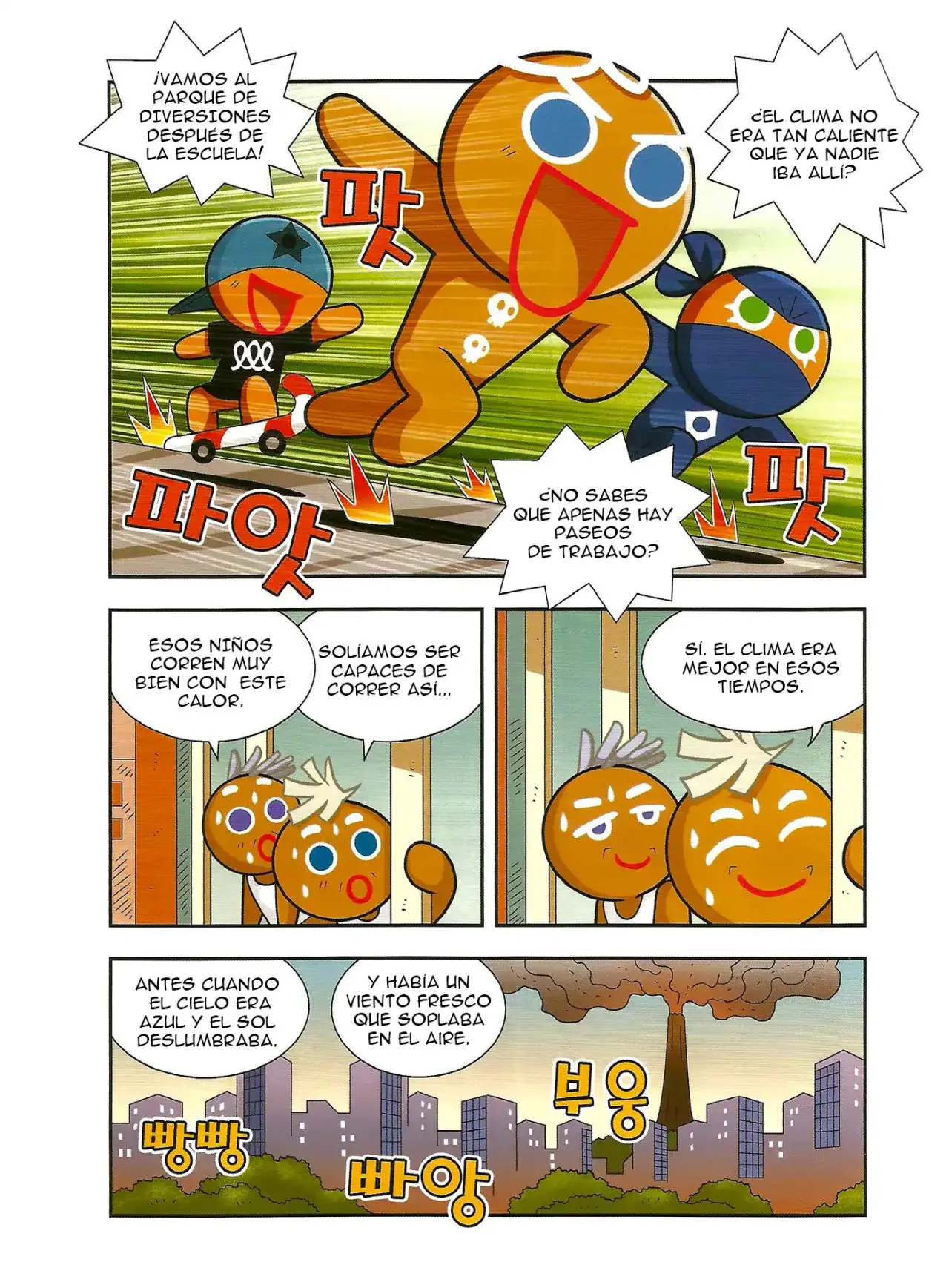 Cookie Run: Hanja Run - Capítulo 1 - Página 9 - LectorTMOo