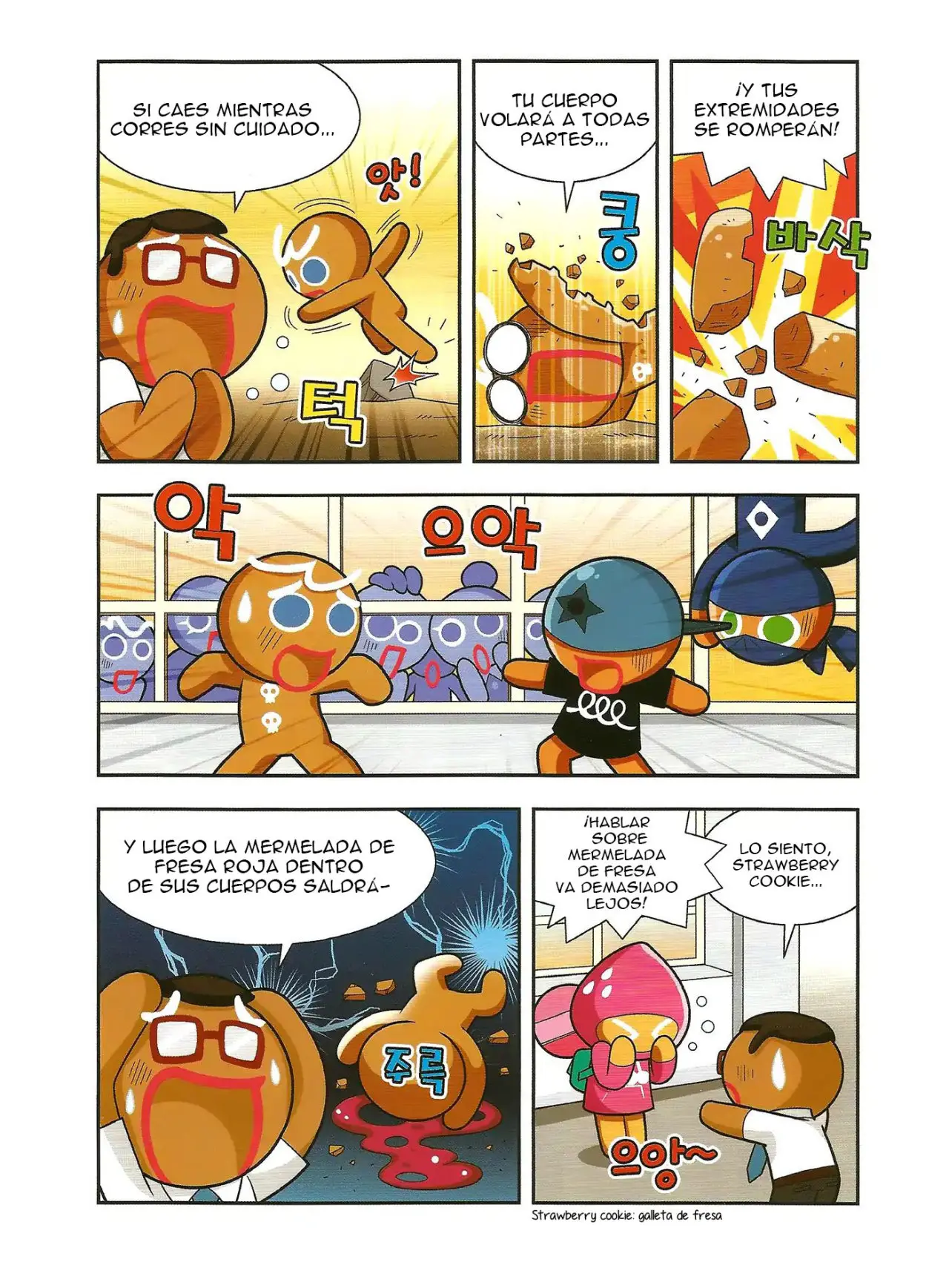 Cookie Run: Hanja Run - Capítulo 1 - Página 12 - LectorTMOo