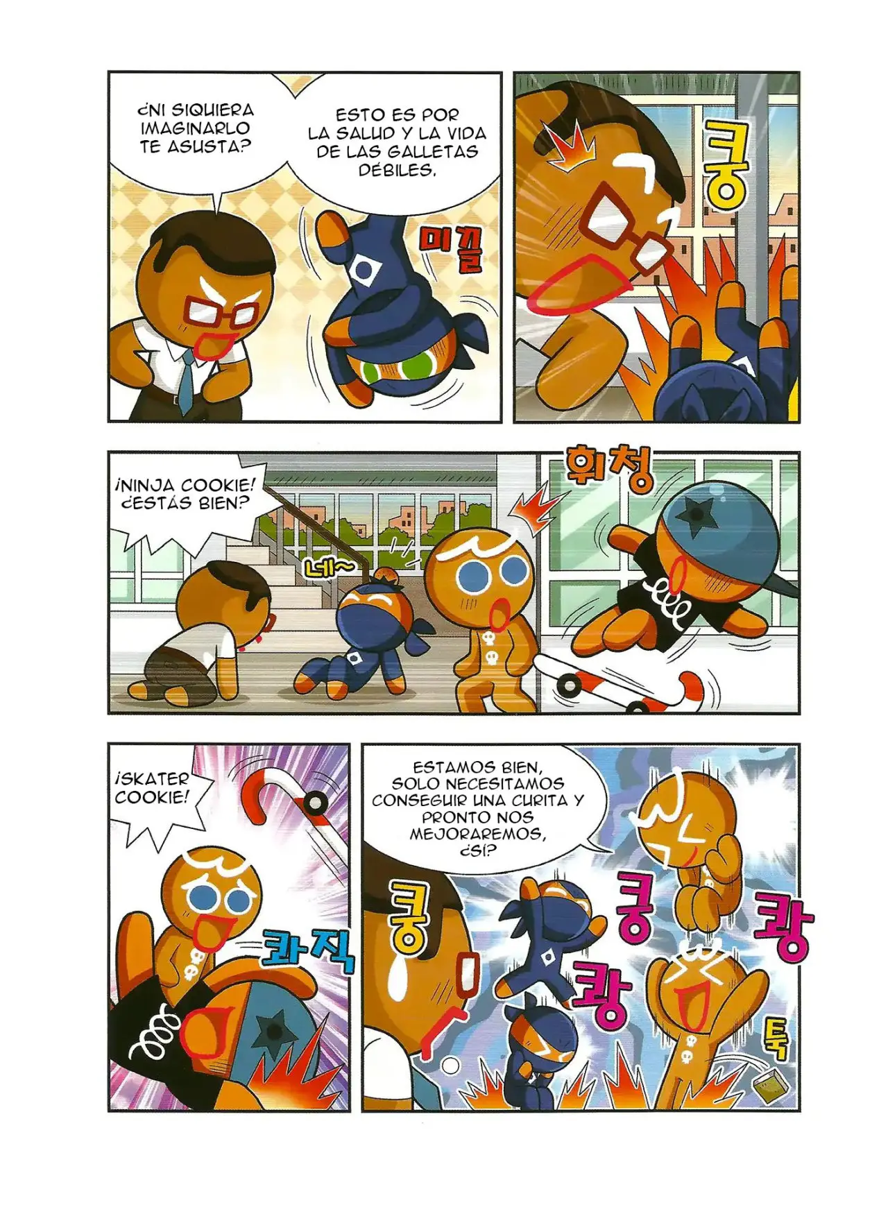 Cookie Run: Hanja Run - Capítulo 1 - Página 13 - LectorTMOo