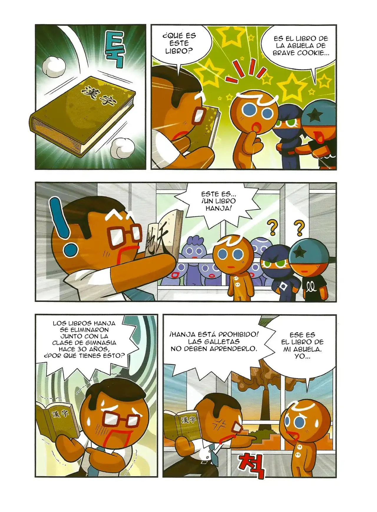 Cookie Run: Hanja Run - Capítulo 1 - Página 14 - LectorTMOo
