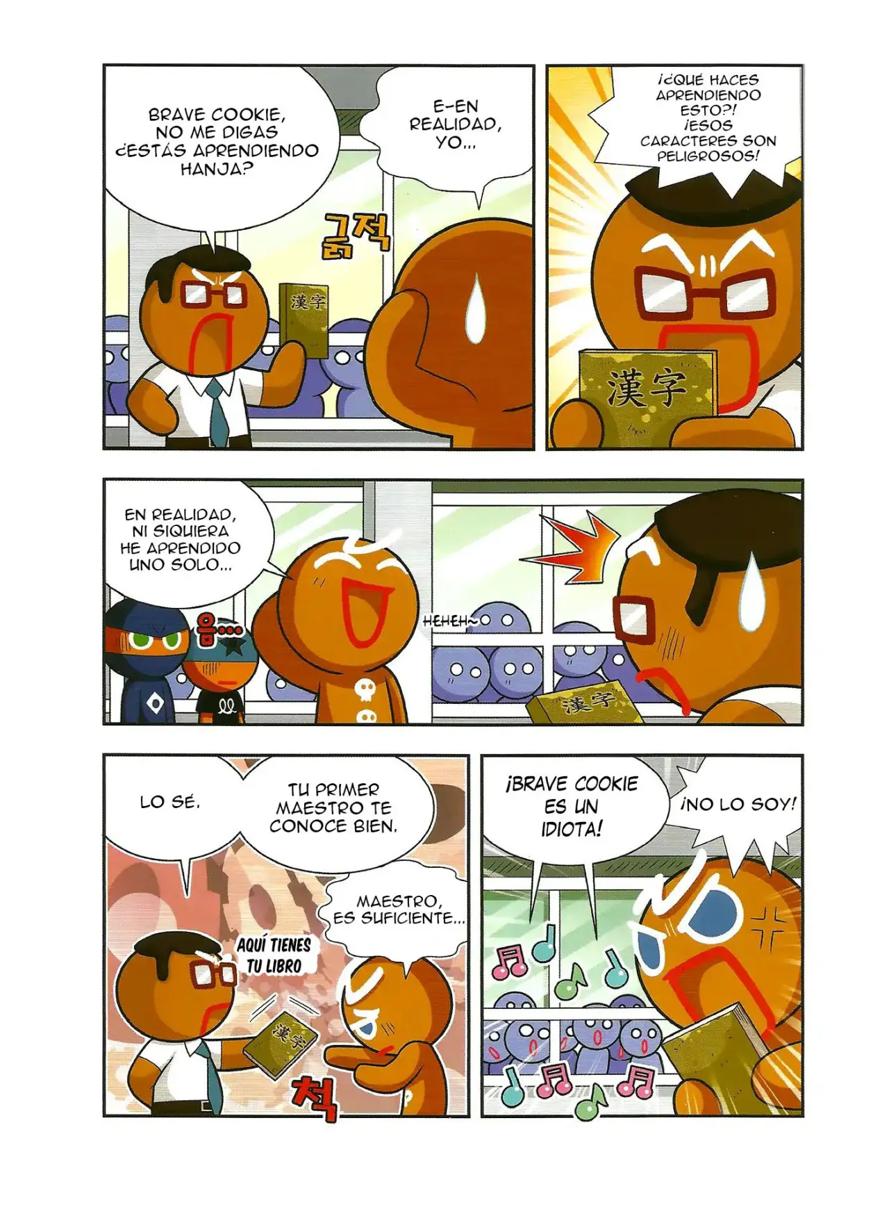 Cookie Run: Hanja Run - Capítulo 1 - Página 15 - LectorTMOo