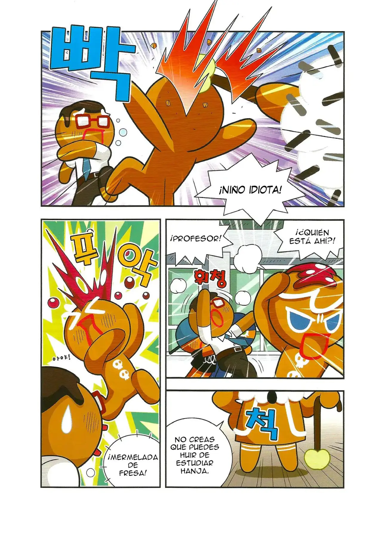 Cookie Run: Hanja Run - Capítulo 1 - Página 16 - LectorTMOo