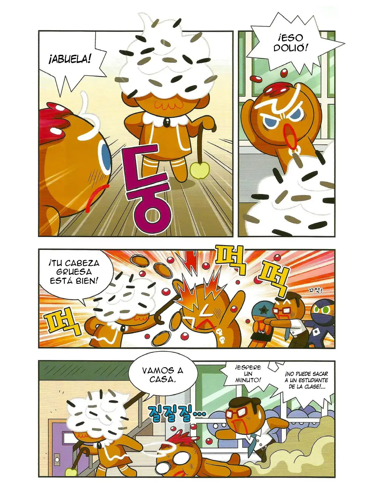 Cookie Run: Hanja Run - Capítulo 1 - Página 17 - LectorTMOo