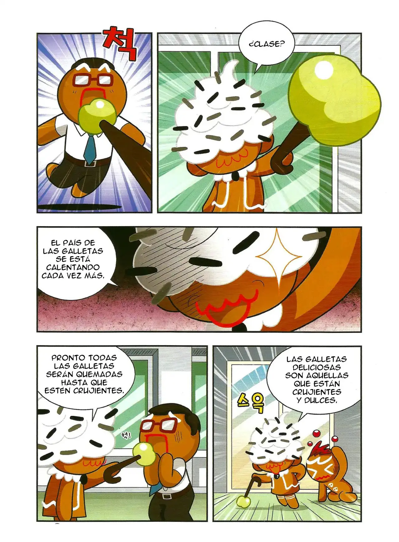 Cookie Run: Hanja Run - Capítulo 1 - Página 18 - LectorTMOo