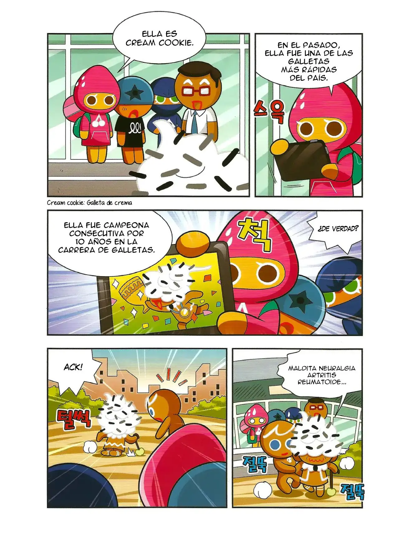 Cookie Run: Hanja Run - Capítulo 1 - Página 20 - LectorTMOo