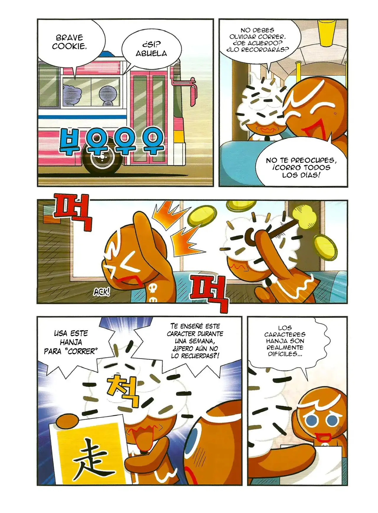 Cookie Run: Hanja Run - Capítulo 1 - Página 22 - LectorTMOo