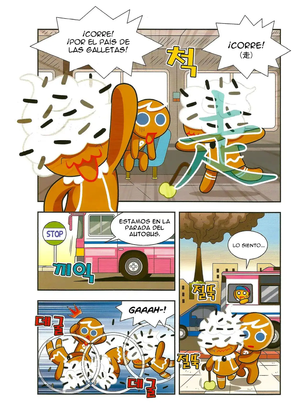 Cookie Run: Hanja Run - Capítulo 1 - Página 24 - LectorTMOo