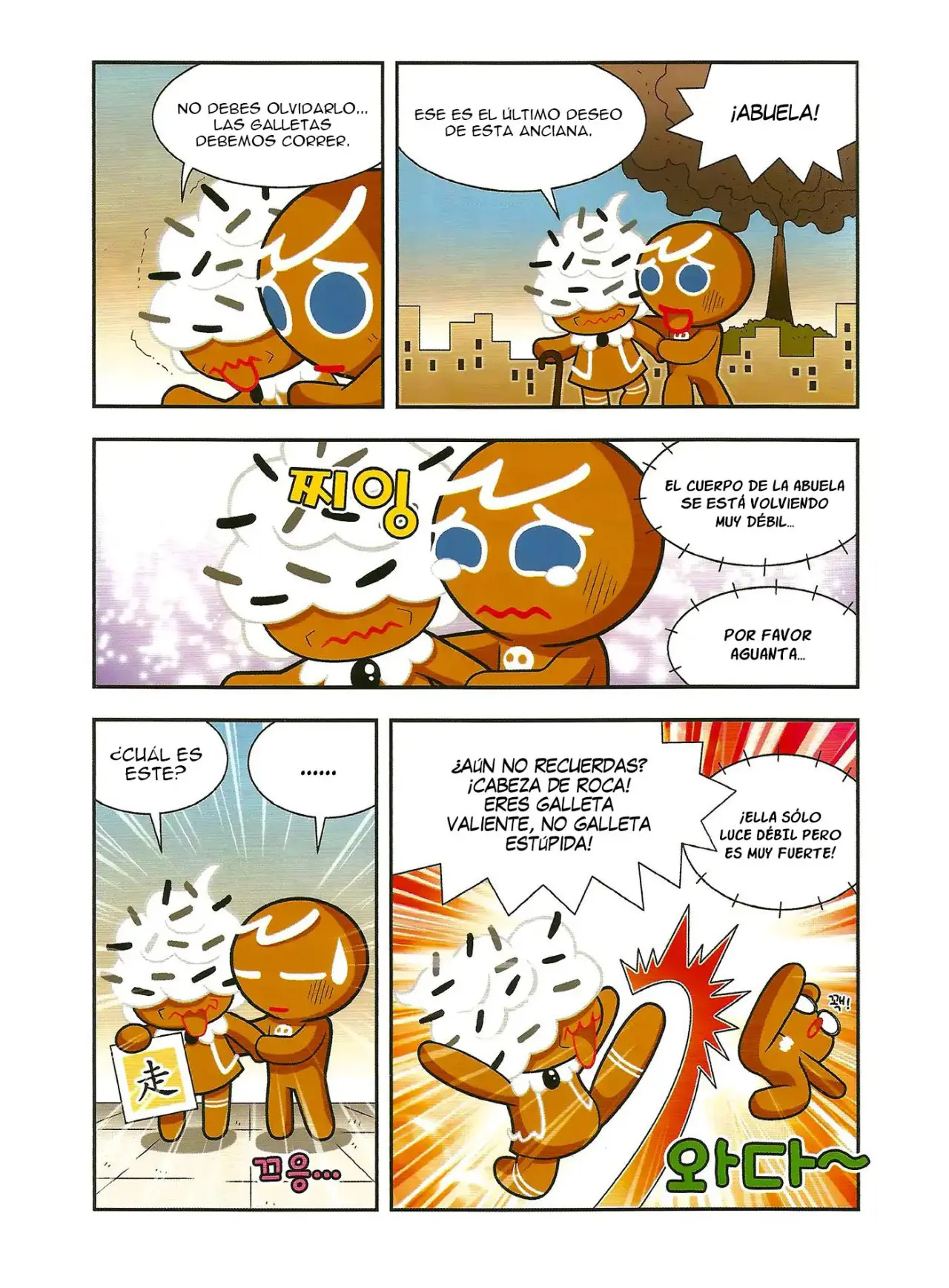 Cookie Run: Hanja Run - Capítulo 1 - Página 25 - LectorTMOo
