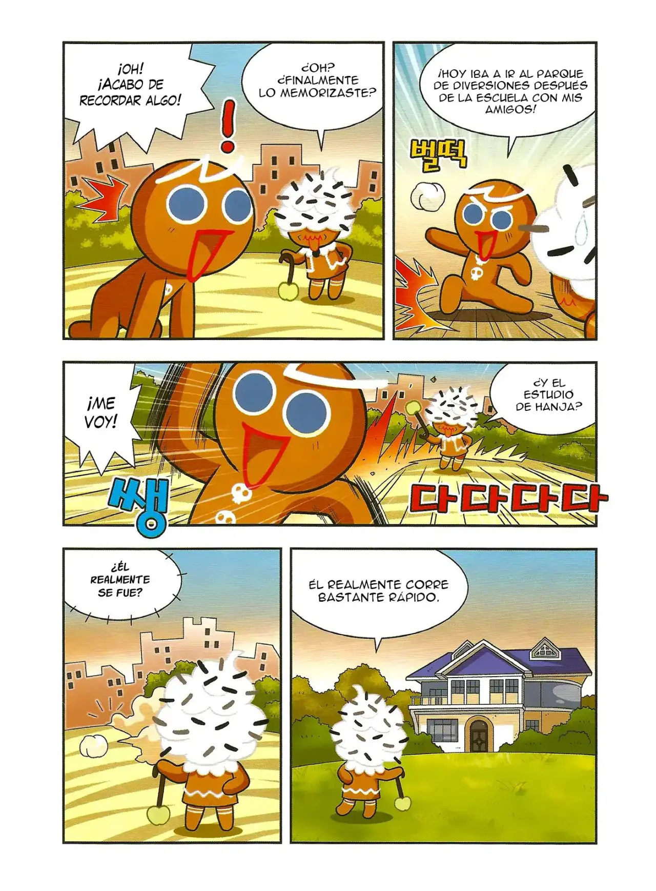 Cookie Run: Hanja Run - Capítulo 1 - Página 26 - LectorTMOo
