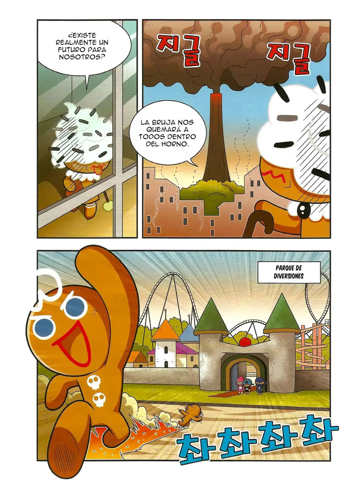 Cookie Run: Hanja Run - Capítulo 1 - Página 28 - LectorTMOo
