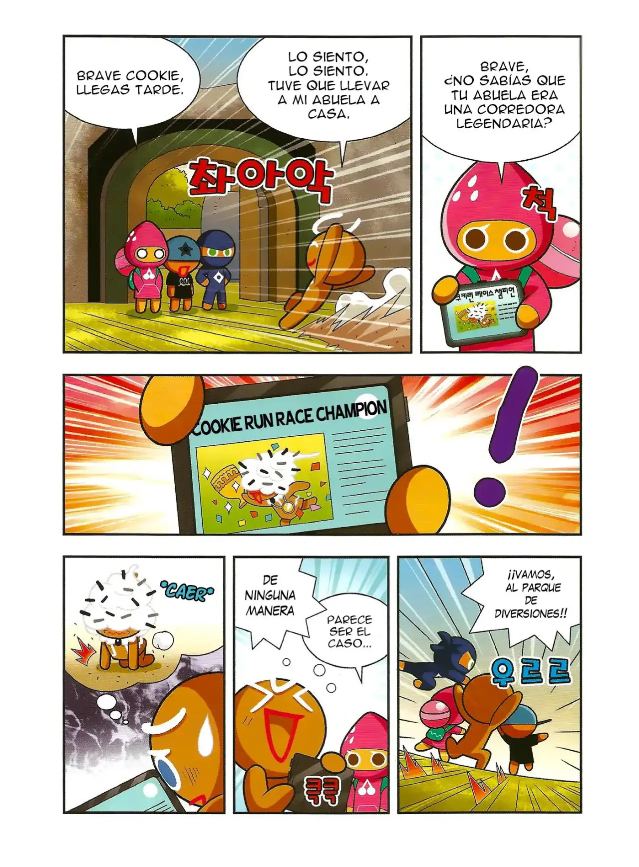Cookie Run: Hanja Run - Capítulo 1 - Página 29 - LectorTMOo