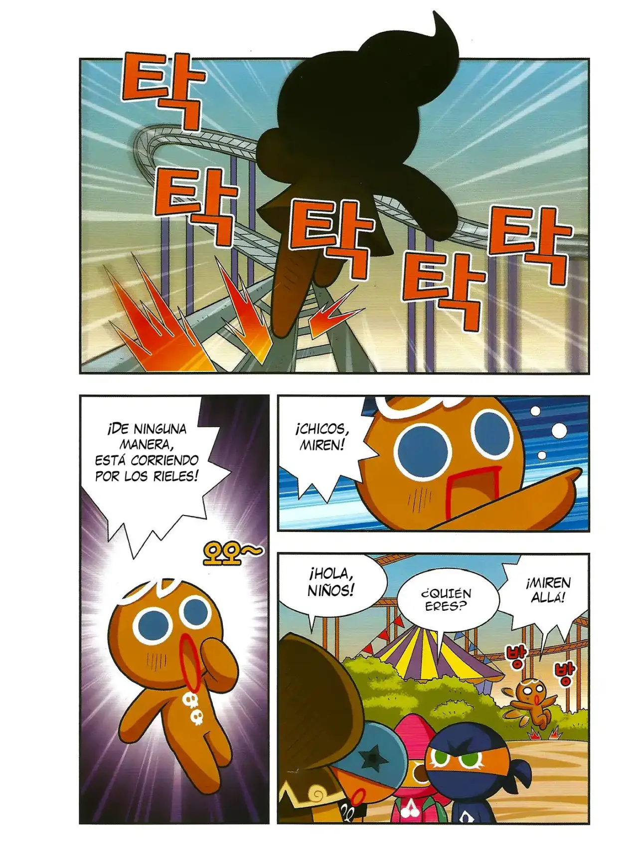 Cookie Run: Hanja Run - Capítulo 1 - Página 34 - LectorTMOo