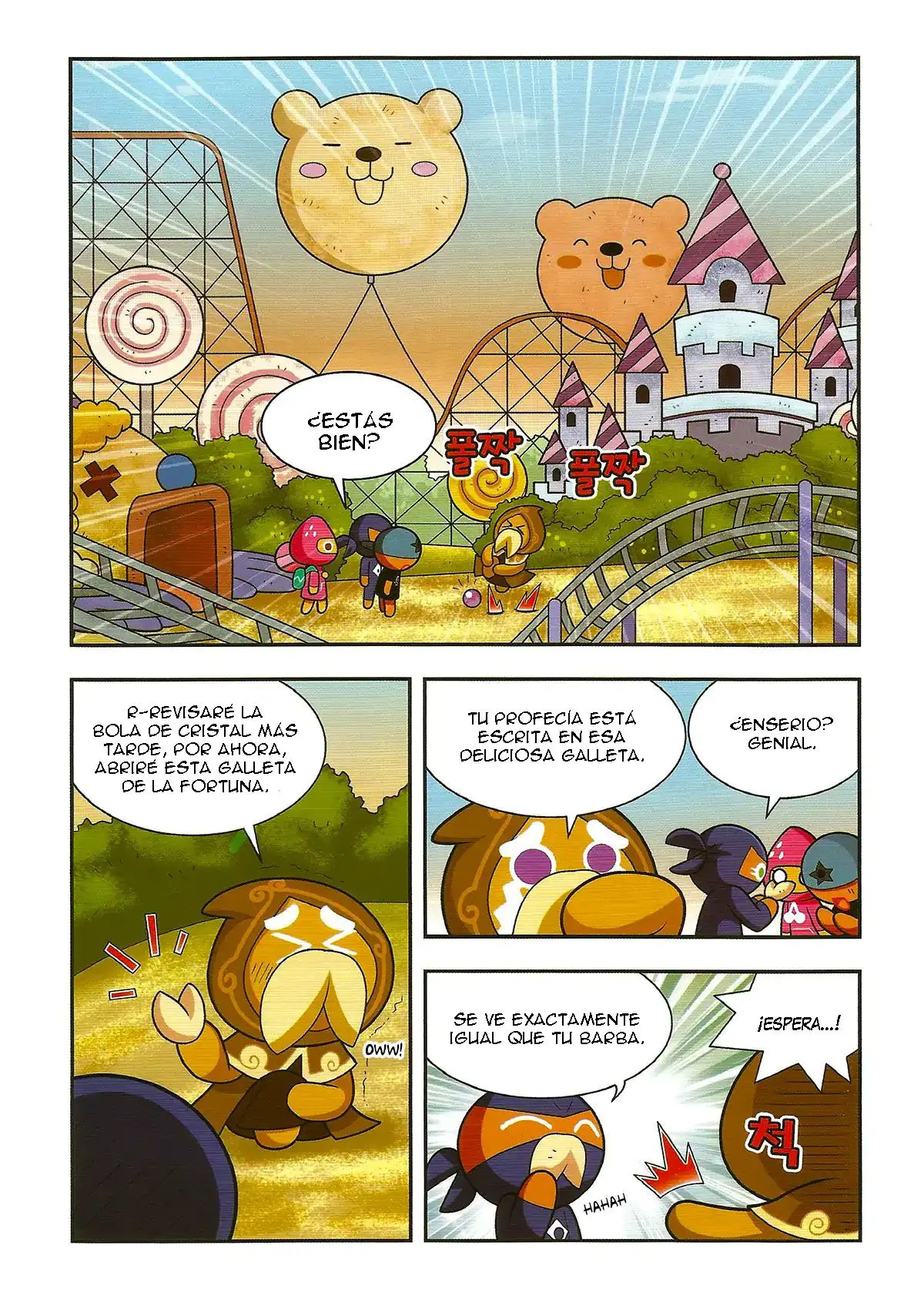 Cookie Run: Hanja Run - Capítulo 2 - Página 3 - LectorTMOo