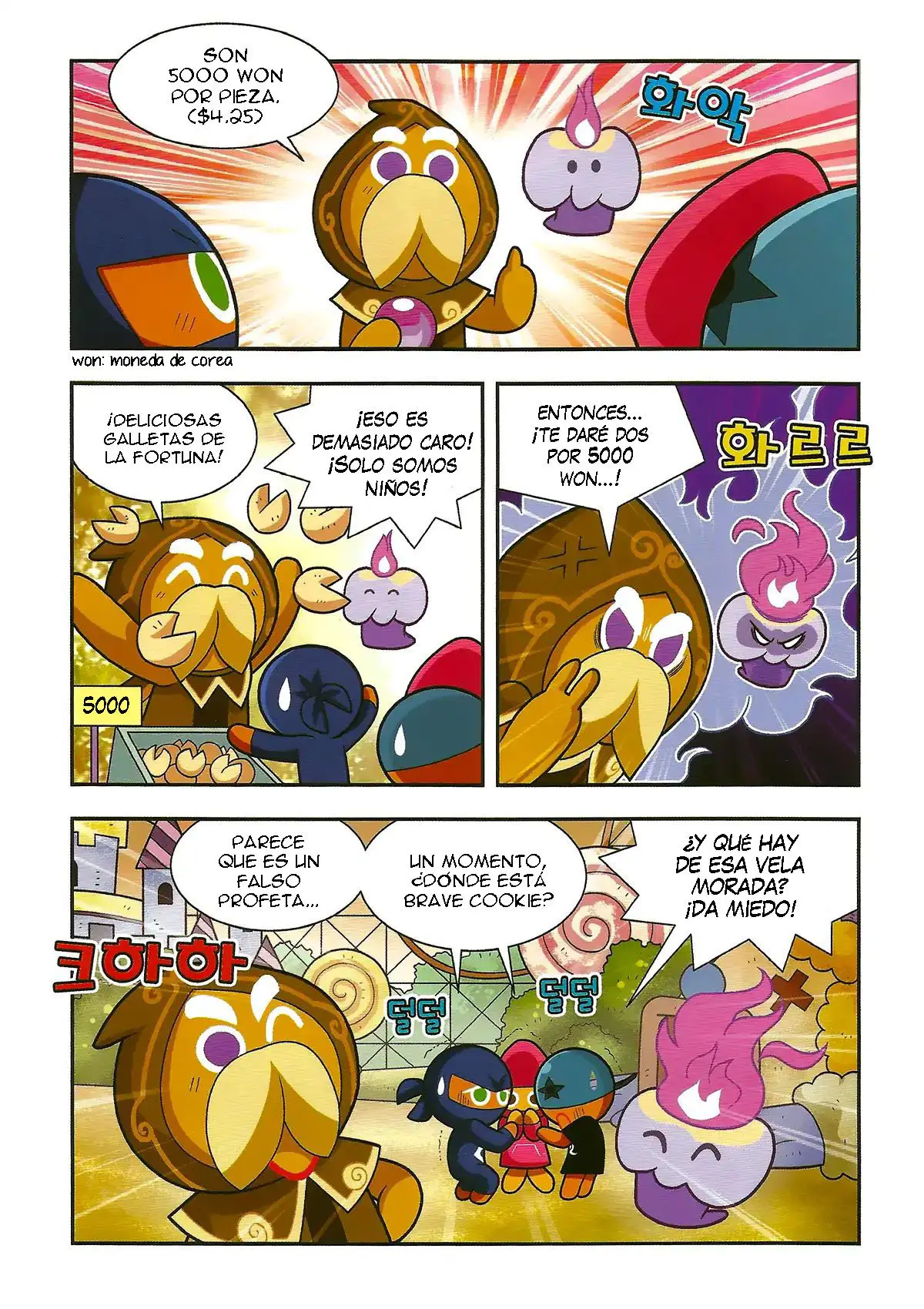 Cookie Run: Hanja Run - Capítulo 2 - Página 4 - LectorTMOo