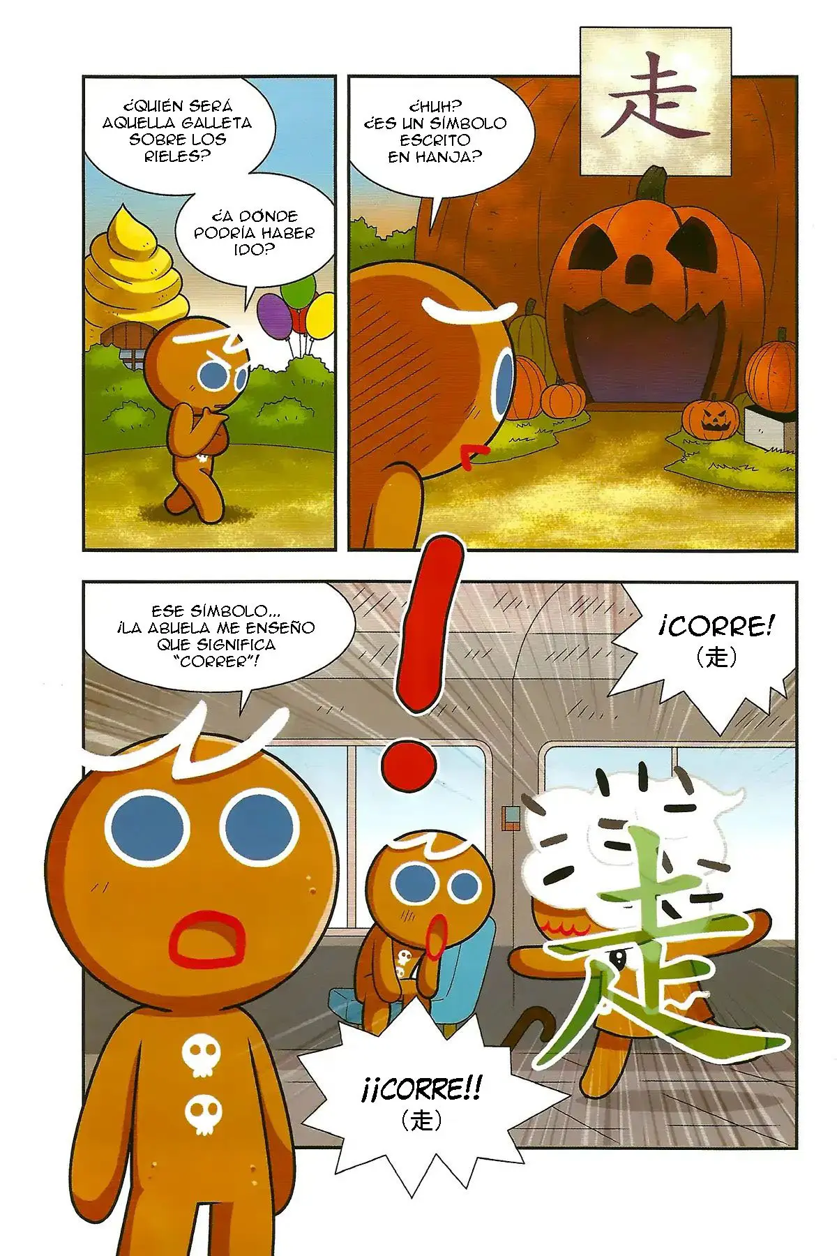 Cookie Run: Hanja Run - Capítulo 2 - Página 5 - LectorTMOo