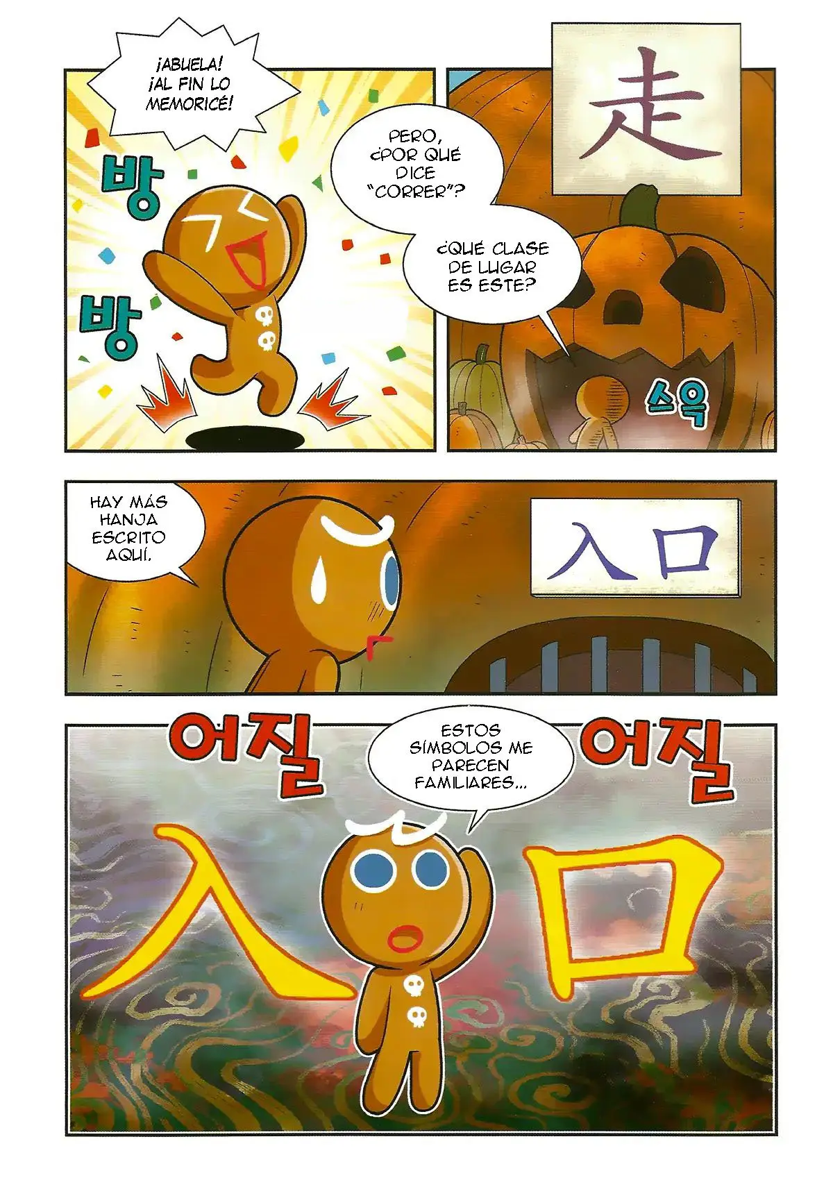 Cookie Run: Hanja Run - Capítulo 2 - Página 6 - LectorTMOo